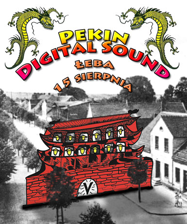 Pekin Digital Sound
