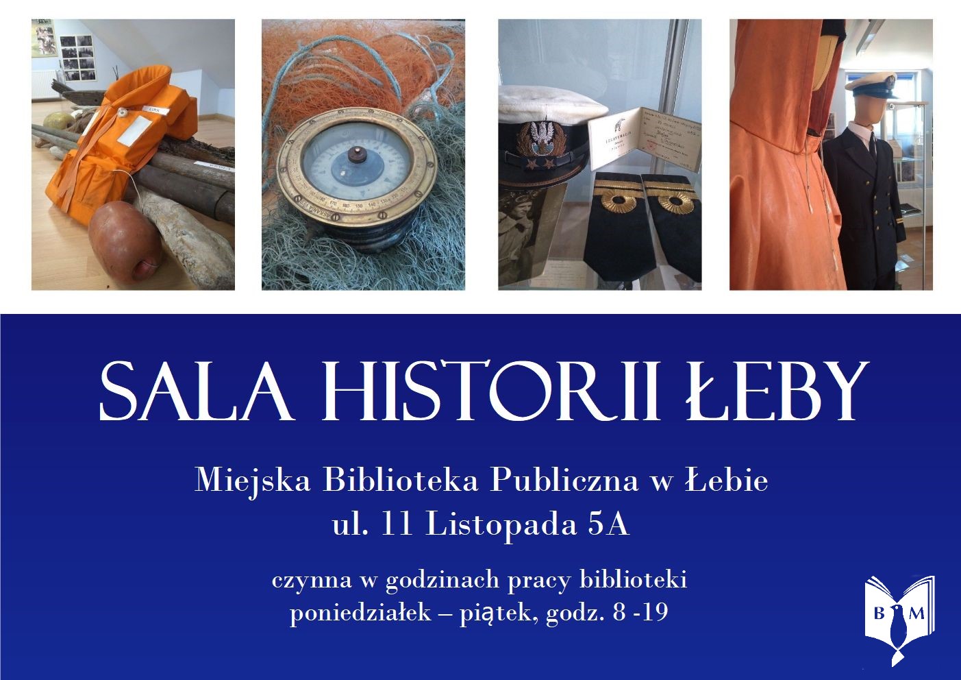 Sala Historii Łeby – zdjęcie 1