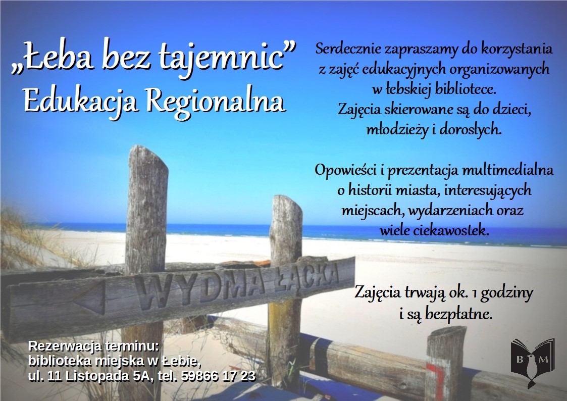Zapraszamy grupy zorganizowane do skorzystania z zajęć „Łeba bez tajemnic”, czyli edukacji regionalnej w Sali… – zdjęcie 1