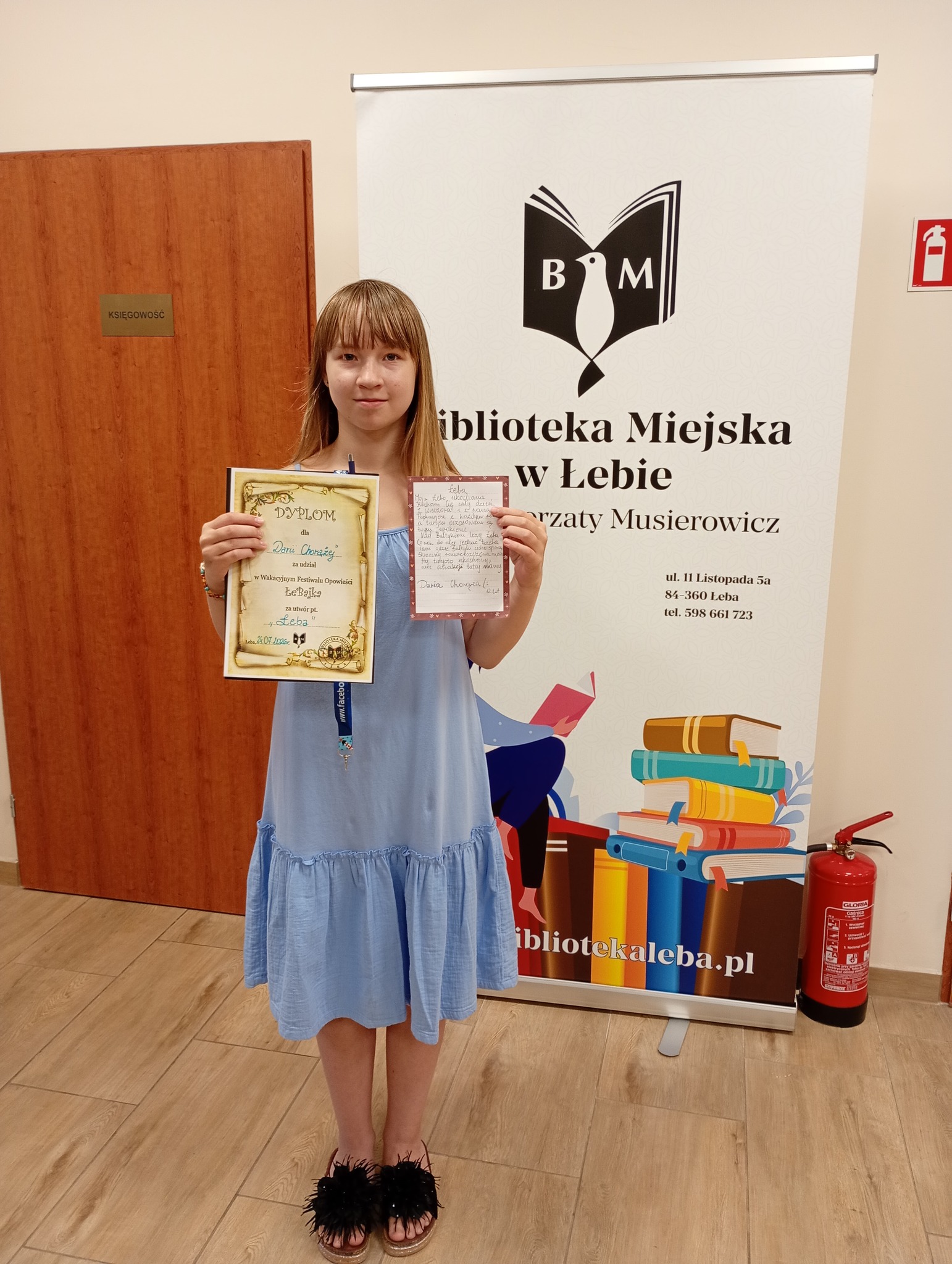 VII Wakacyjny Festiwal Opowieści „ŁeBajka” – zdjęcie 1