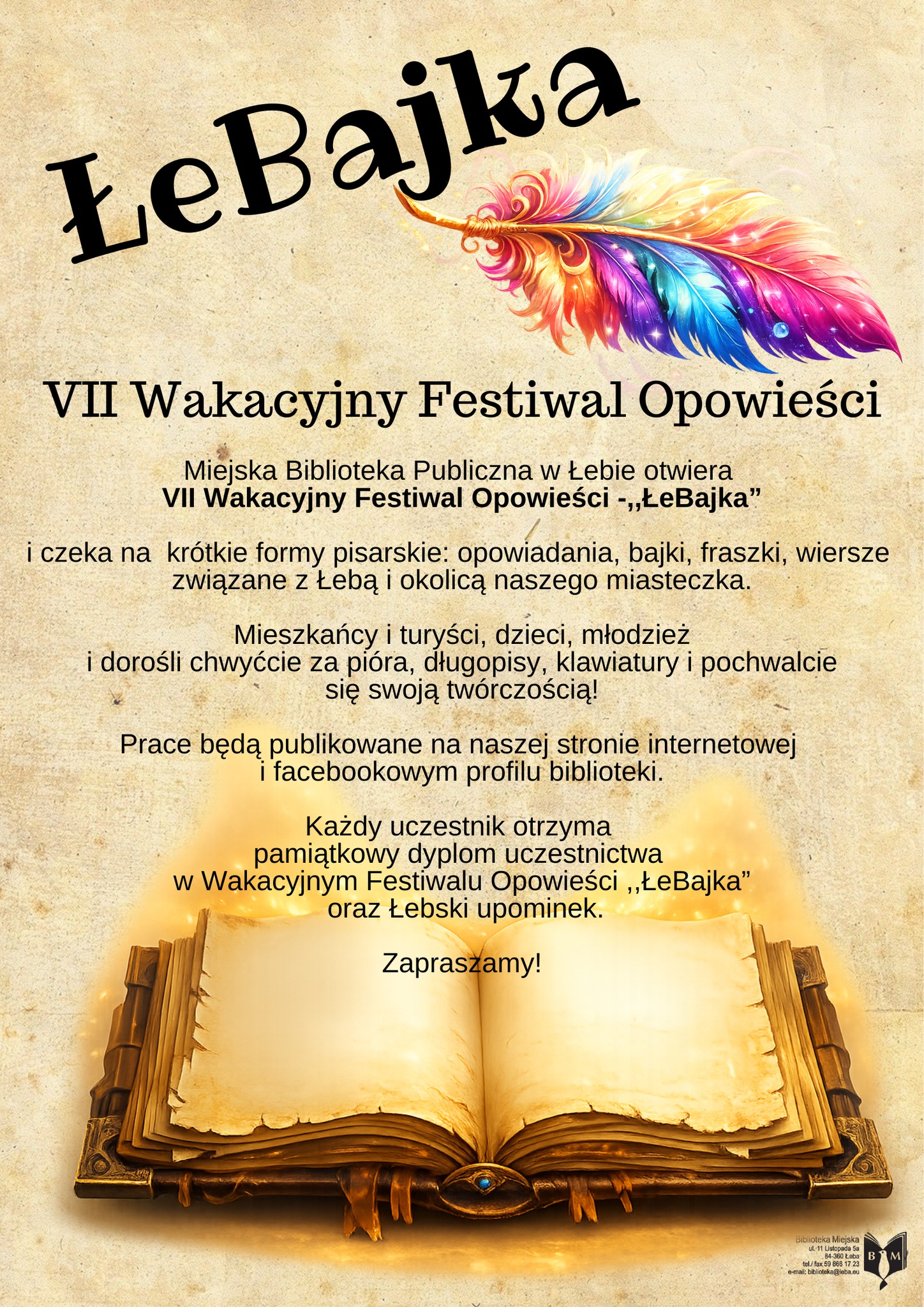 Zakończenie VII Wakacyjny Festiwal Opowieści „ŁeBajka” – zdjęcie 1