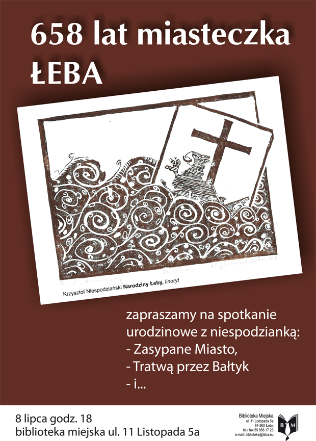658 lat