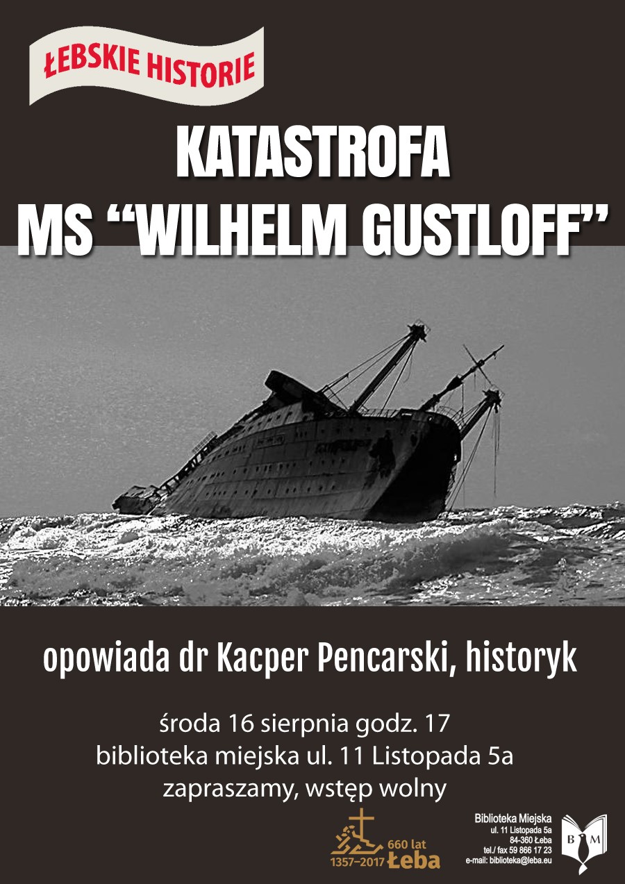 gustloff