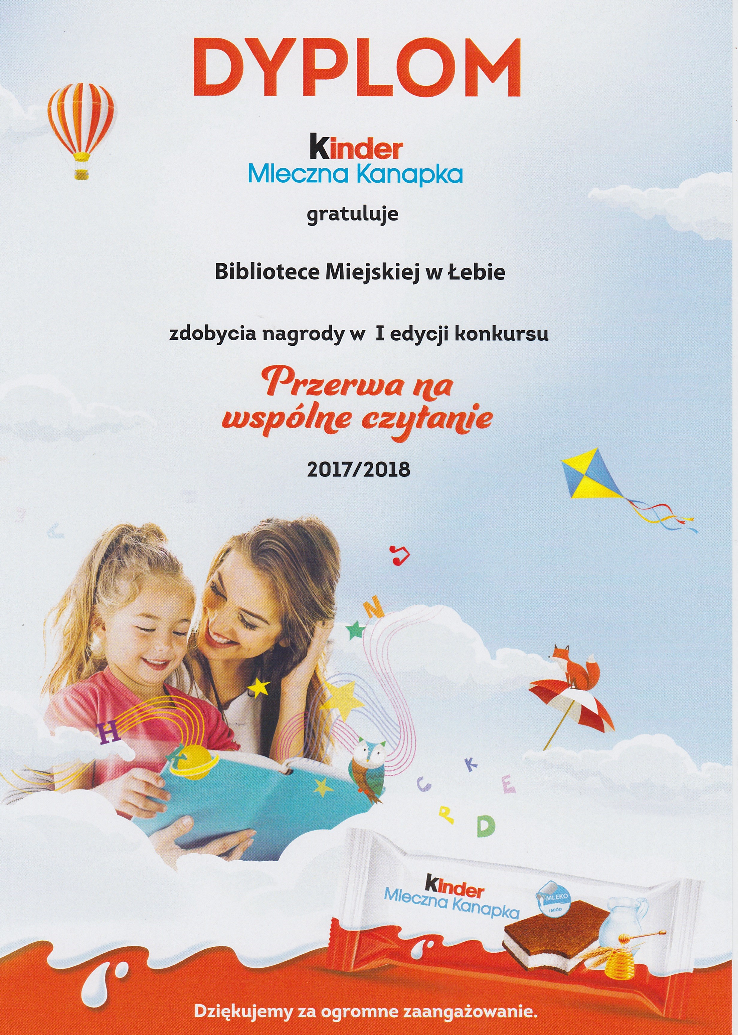 IMG 20171206 0002 (2)