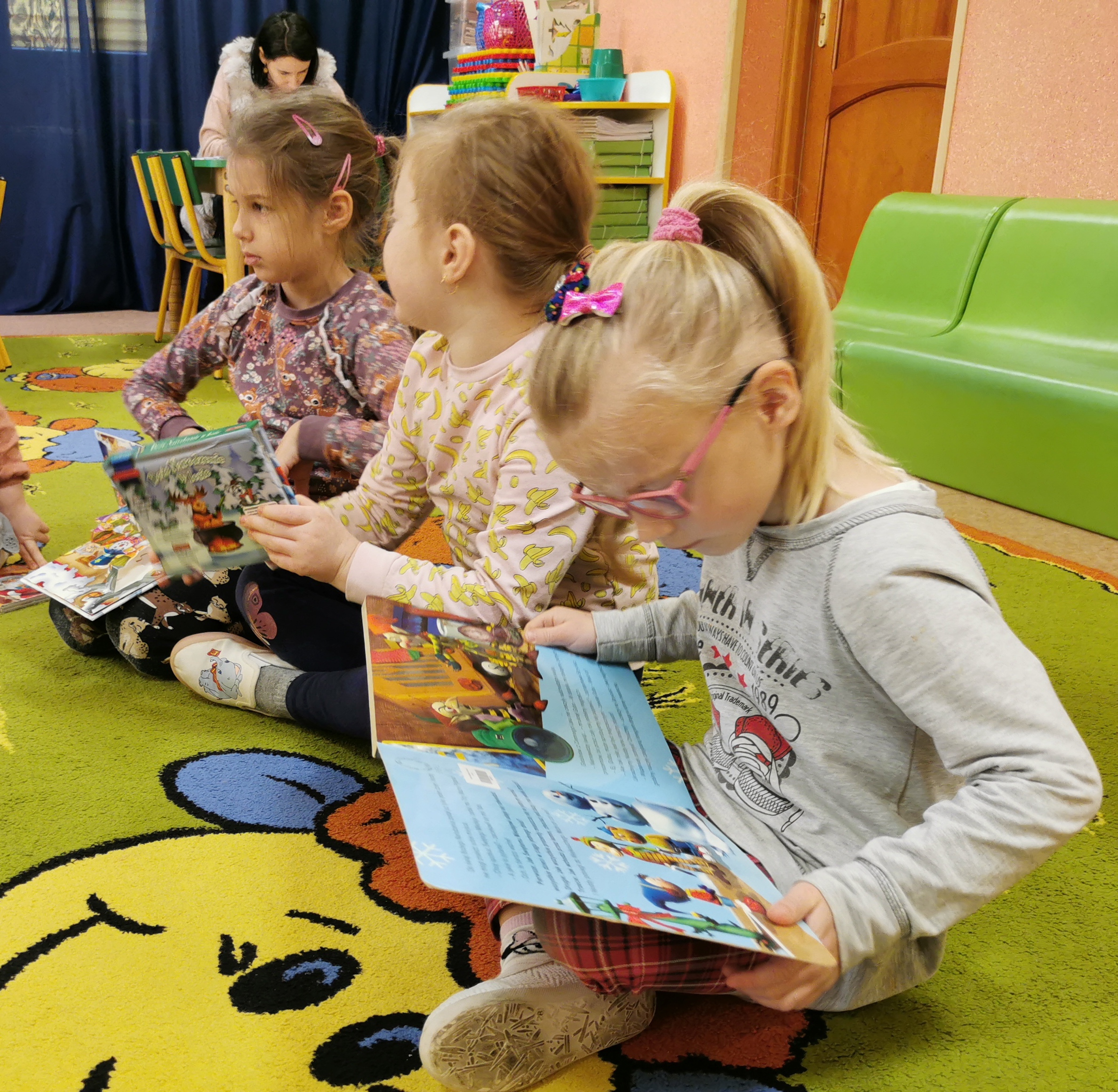 IMG 20211210 1129494